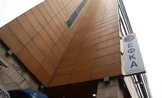 Κατάληψη στα κεντρικά του ΕΦΚΑ από τους εργαζόμενους (βίντεο)
